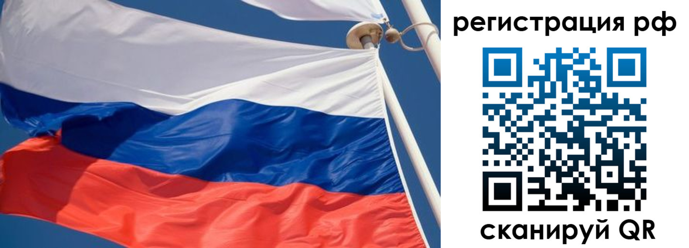 найти адрес прописки в Гагарине